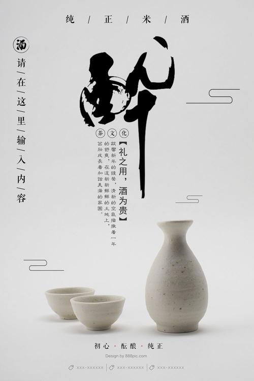 波札诺自由大学 Mechanical Manufacturing Degree